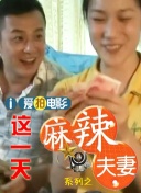 美女看逼
